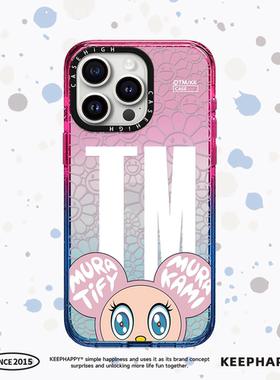 【C家】村上隆联名粉蓝色带TM英文彩适用苹果16promax手机壳iphone15pro亚克力MagSafe磁吸14p韩13pro卡通12