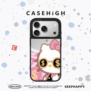 【C家】暴富墨镜美金有钱粉kitty适用苹果17/16promax手机壳iphone17pro镜面MagSafe磁吸15/14韩13pro可爱Air