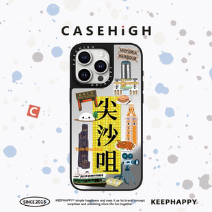 C家 联名香港地标旺角中环尖沙咀适用苹果16promax手机壳iphone15pro镜面MagSafe磁吸14plus韩13pro可爱12