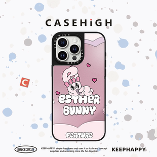 【C家】联名艾丝乐粉兔子美食适用苹果17/16promax手机壳iphone17pro镜面MagSafe磁吸15/14p韩13pro可爱17Air