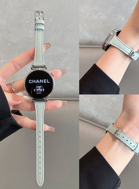 适用华为gt5表带gt4方扣细款小蛮腰gt3真皮watch4pro腕带gt2女款