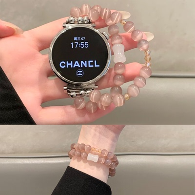 适用华为gt5表带gt4透气弹力猫眼丁香紫水晶链watch34profit4腕带