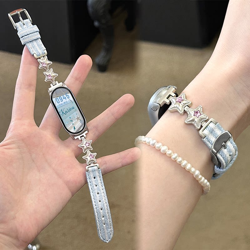 适用小米手环10表带8/9pro镶钻星星气球牛仔拼金属红米watch5/4