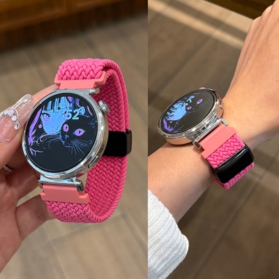 适用华为GT5表带GT6手表透气编织