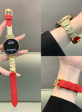 不规则镶钻拼荔枝纹皮表带适用华为手表watch3proGT4GT5GT6Fit3
