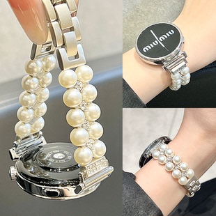适用华为轻奢感小香风珍珠镶钻手表表带GT3watch54Fit3GT4GT5pro