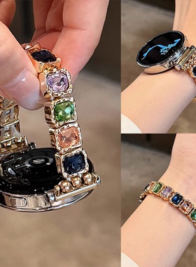 适用华为GT5方块玻璃钻金属弹力绳手表带watch3watch4GT3GT4fit3