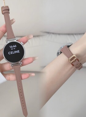 适用华为watchgt5手表带小蛮腰细款真皮T型扣gt432watch34pro女士