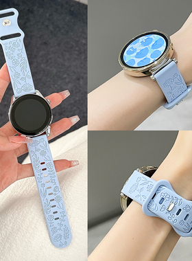 适用华为GT5手表带新款玫瑰浮雕硅胶GT4GT6watch34profit3男女款