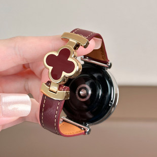 四叶草磁吸扣真皮表带适用华为手表watch3GT2GT4GT5GT6proFit3