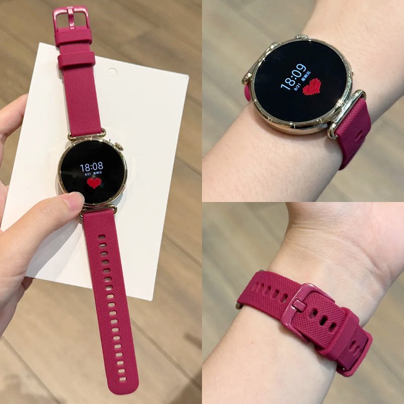 适用华为GT7手表GT6柔软格纹液态硅胶表带Watch5GT4GT3FIT5保护壳