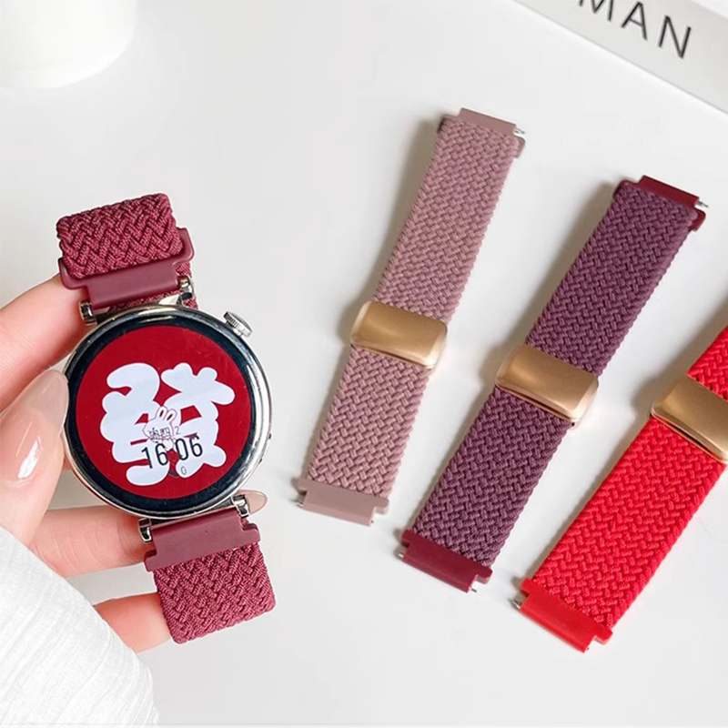 适用华为GT6表带watchgt5智能手表watch5编织gt4磁吸gt3女款fit4