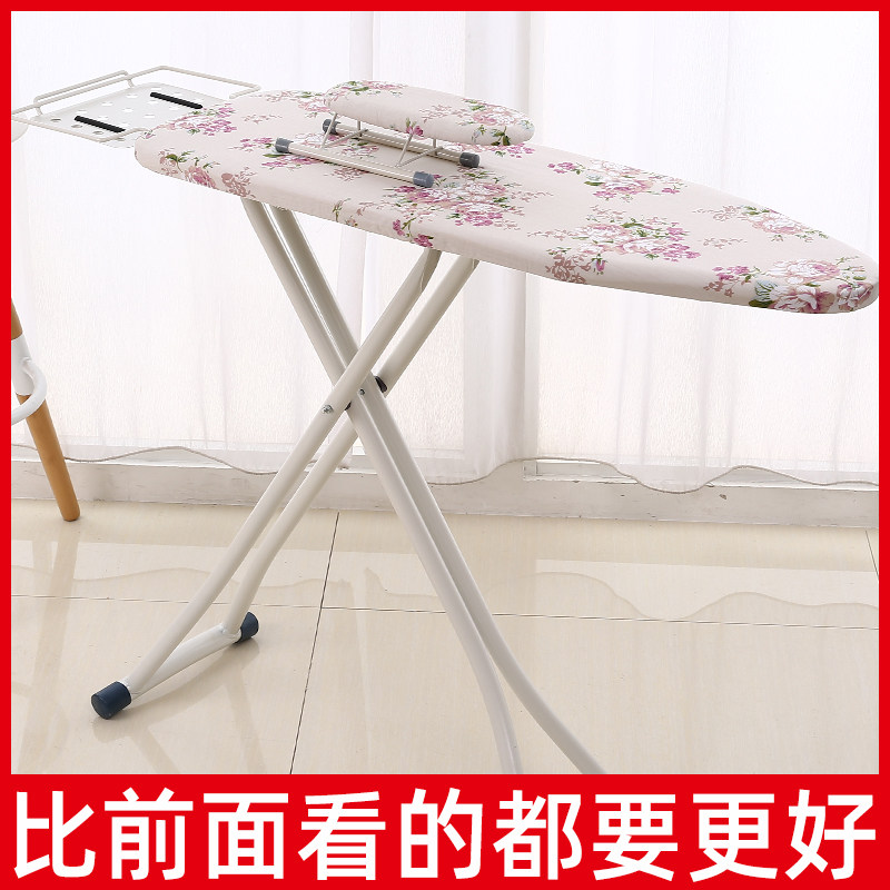 立式烫衣板家用折叠熨衣服板架子挂烫机专用熨烫板电熨斗高端烫台