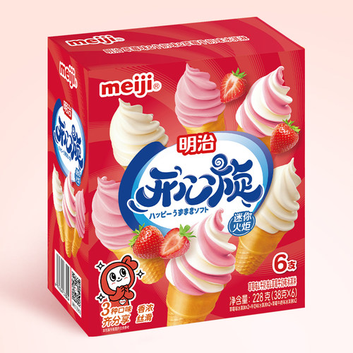 明治迷你火炬冰淇淋三口味