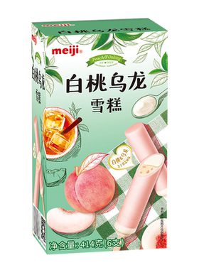 明治雪糕美味解暑大份量