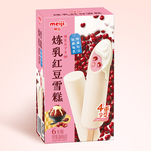明治（meiji）炼乳红豆雪糕64g*6支冰激凌冰棒（新旧包装随机发）