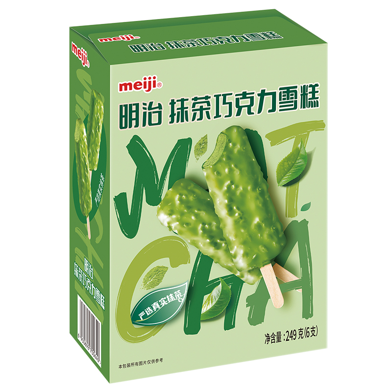 明治抹茶巧克力雪糕6支