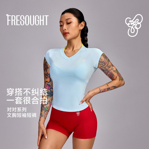 FRESOUGHT对对瑜伽短裤套装健身