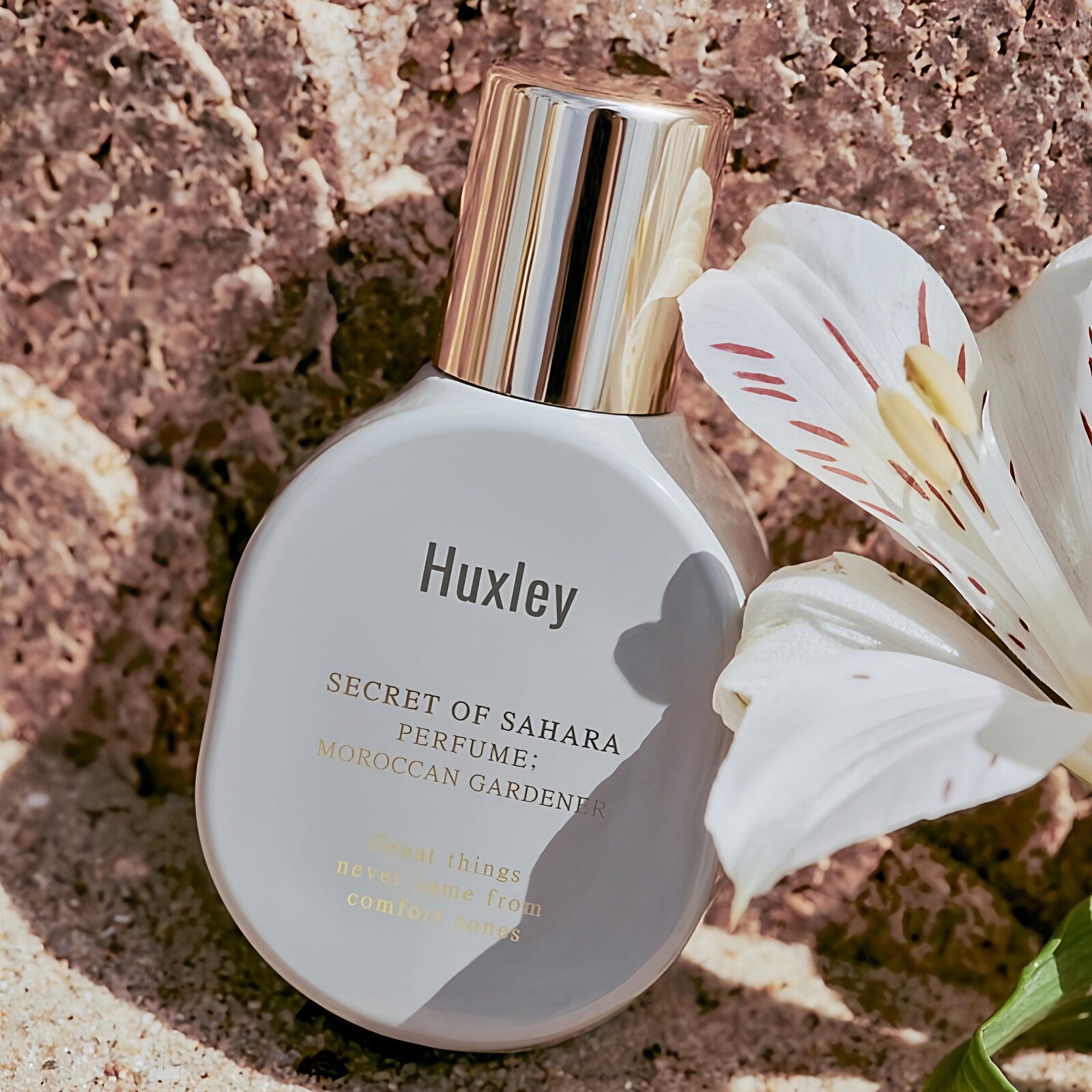 huxley摩洛哥庄园香水蓝庄橘子落日余晖予人玫瑰徐徐港风试香小样