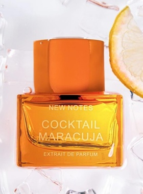 New Notes香水爽身粉味Talco含羞草牛奶Musk Complexity麝香小样