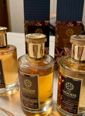 The Woods Collection五兹典藏香水北极星精辟皇家之夜试香小样