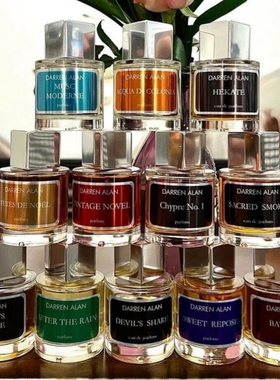 Darren Alan Perfumes达伦艾伦沙龙香水雨过天晴雨后花园试香小样