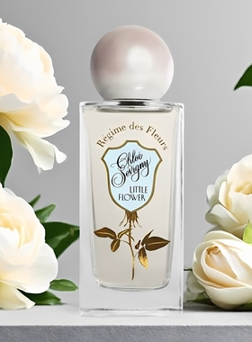 REGIME DES FLEURS香水花之政权摇滚河旋律Himitsu秘密试香小样