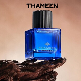塔门冕香水朝圣Thameen the hope希望之星库里南钻石patiala小样