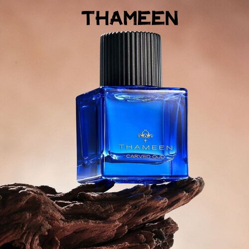 Thameen塔门香水试香小样