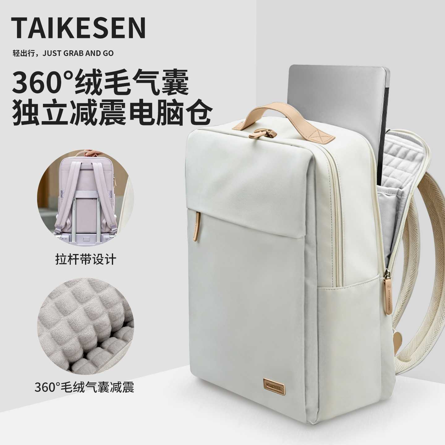 华硕天选7pro笔记本电脑包16英寸气囊抗震双肩包6pro商务通勤大容量防水内胆包适用于a豆14air无畏16SE收纳袋