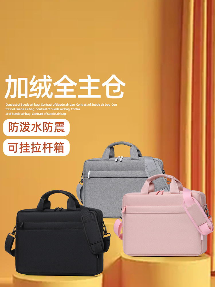 大容量笔记本电脑包华为拉杆式