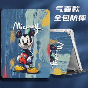 PA2170平板保护套vivo适用11英寸适用vivopadair透明气囊11.5皮套oppopad保护壳全包防摔OPD2101可爱卡通外壳