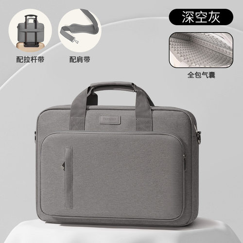 联想笔记本电脑包小新pro14英寸适用pro16手提简约斜挎便携pro14gt气囊防摔抗震内胆包大容量商务通勤收纳袋