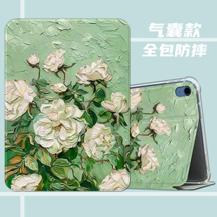 oppopadair2保护套OPD2301适用于11.4英寸oppopad2保护壳11.6透明气囊OPD2201文艺油画中式复古风OPD2102软壳