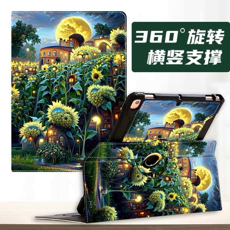 ipad10苹果AERZETIX苹果