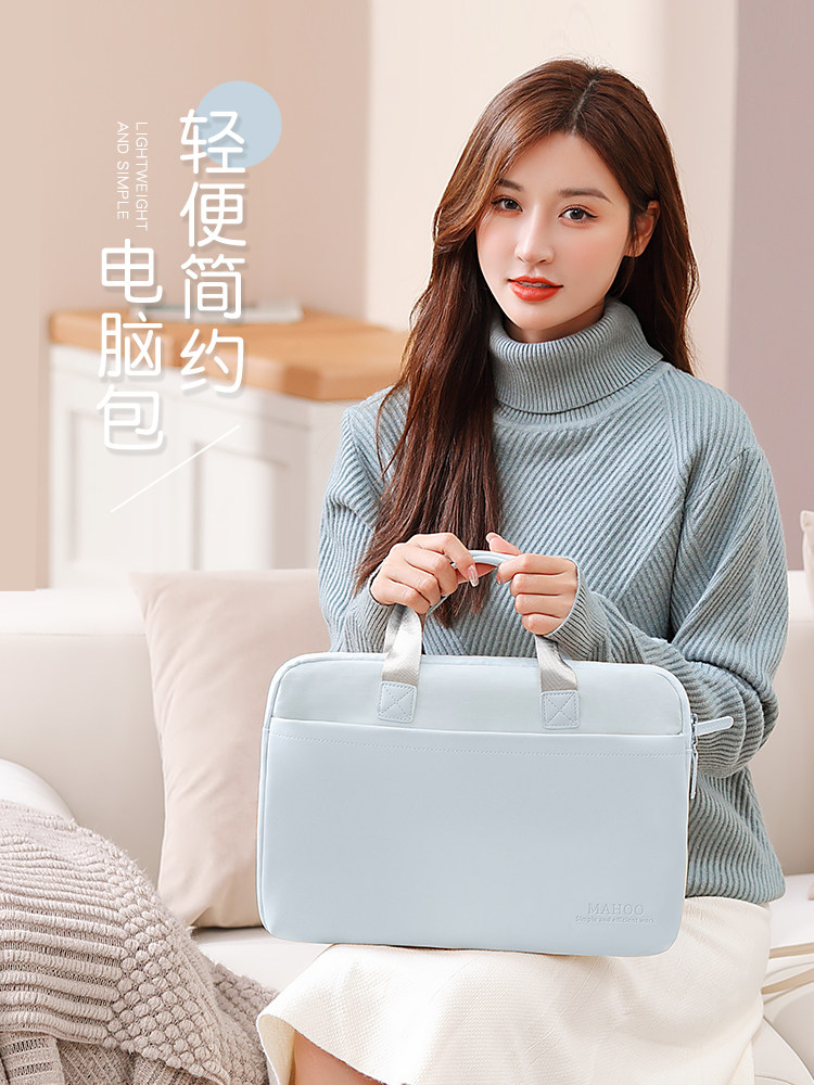 戴尔灵越16Pro笔记本电脑包适用于G15手提差旅拉杆式内胆包15.6寸简约时尚轻薄便携成就13.3寸全包防水收纳袋