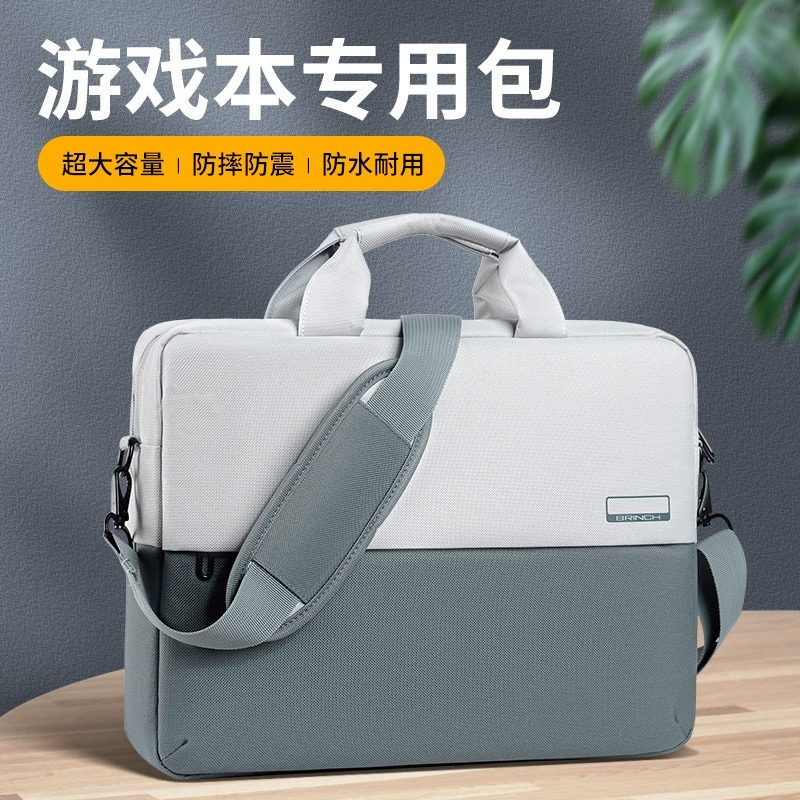 惠普暗影精灵8Victus笔记本电脑包16.1英寸适用战66pro五代15.6寸简约时尚便携17.3寸防水大容量游戏本专用包