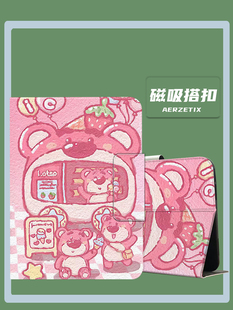 苹果2017第二代ipadpro保护套12.9英寸适用A2588磁吸搭扣10.9保护壳A2696可爱卡通油画ipd10全包儿童防摔外壳