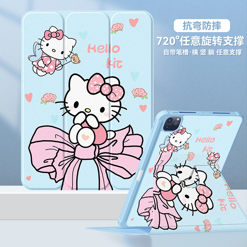 苹果平板ipadA16保护套11英寸适用ipadAir8保护壳M4三折旋转ipadpro11可爱卡通ins风10th亚克力硬壳ipad10.2