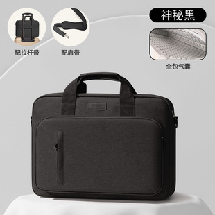 笔记本电脑包苹果macbookAir13英寸M4手提斜挎气囊防摔抗震内胆包适用pro16简约便携商务通勤13.6大容量防水