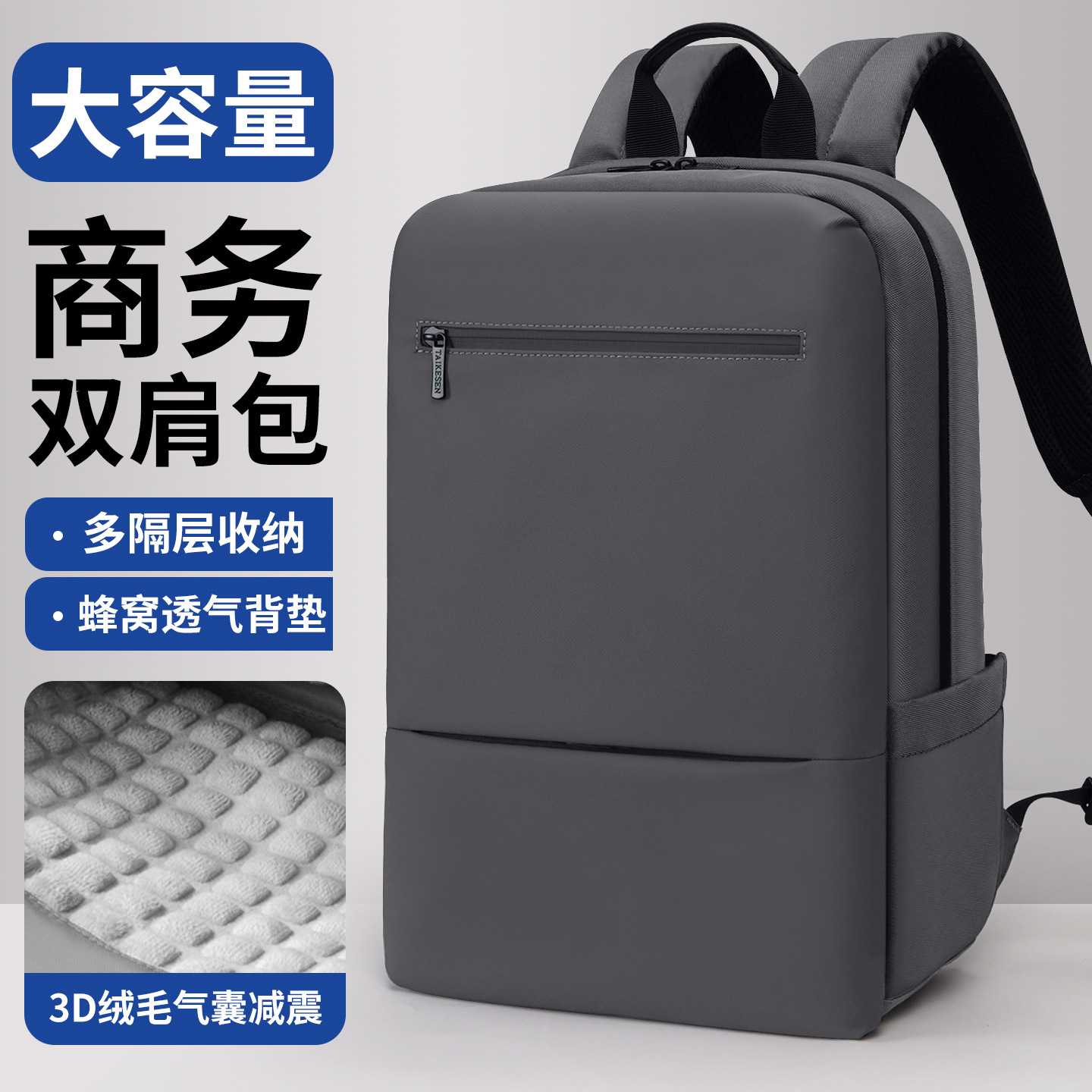 联想拯救者Y7000P双肩笔记本电脑包16英寸适用于小心pro16大容量防水气囊抗震背包Y9000P商务通勤Air15收纳袋