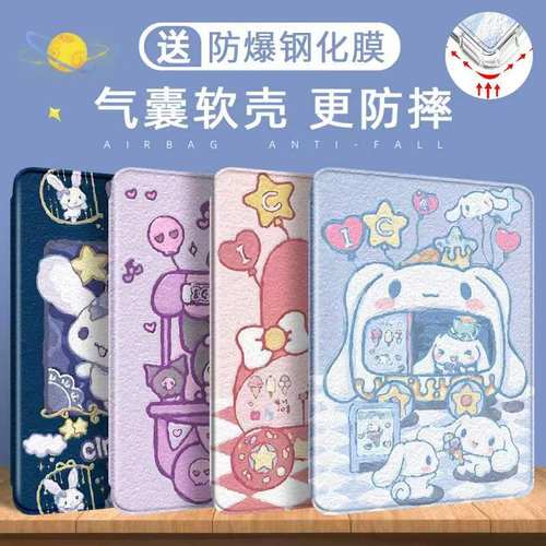 上等油墨彩绘安全无味