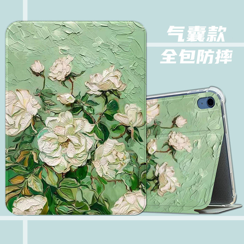 小米7平板保护套11.2英寸2410CRP4CC适用于6spro保护壳12.4油画复古风7pro透明气囊外壳6MAX全包防摔5pro外壳