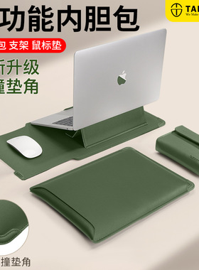 联想thinkpad笔记本电脑包P16v适用于14.5英寸简约轻薄便携防水内胆包thinkbook16商务通勤p14s防水收纳袋X13