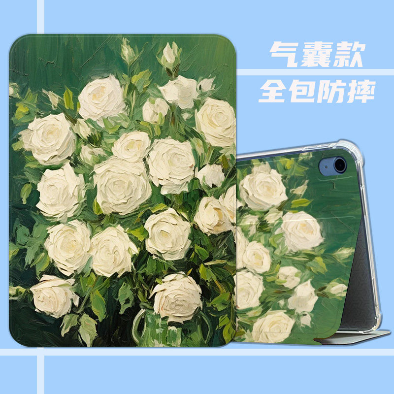 华为平板matepadair12保护壳适用matepad11.5s保护套2024柔光版pro12.2透明气囊DBY-W09中式复古油画全包软壳