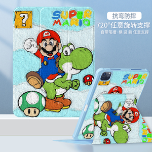 华为平板保护壳matepadair12保护套适用matepad11.5s旋转带笔槽pro12.2可爱创意油画卡通se11英寸三折亚克力