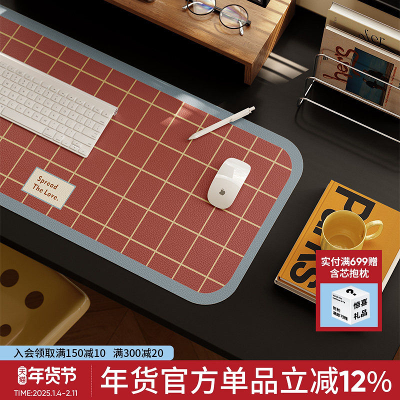 窗格记事北欧复古格纹超大鼠标垫办公室学生书桌键盘垫pvc防滑垫,居家布艺,办公桌垫,淘宝优惠券,粉丝福利购,淘宝优惠卷