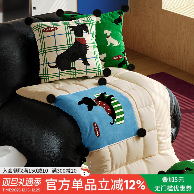 可折叠多功能二合一抱枕被午睡