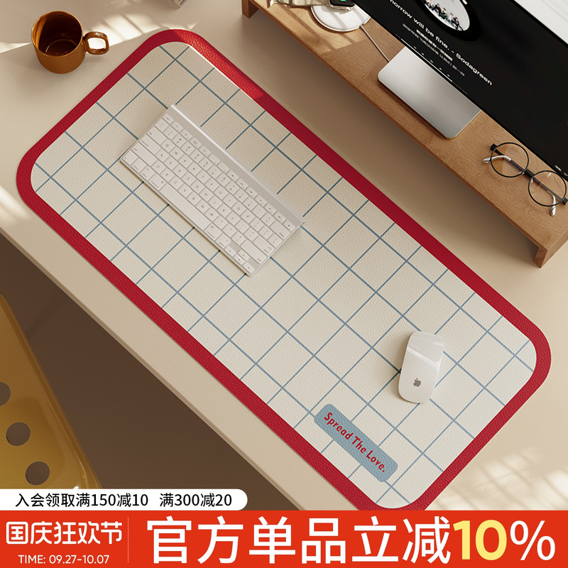 信笺集2025新款原创中古办公室可定制长条鼠标大桌垫皮革保护桌垫