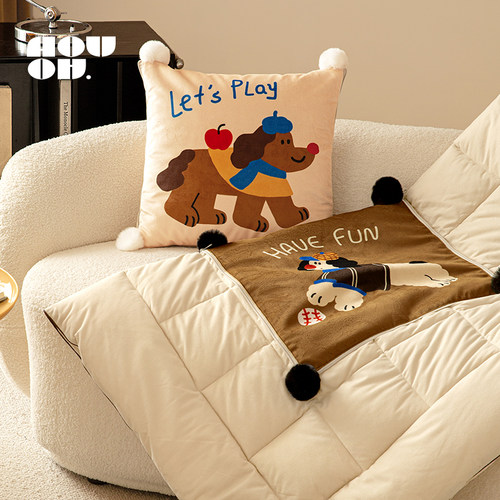 卡通办公室车载午睡毯子二合一